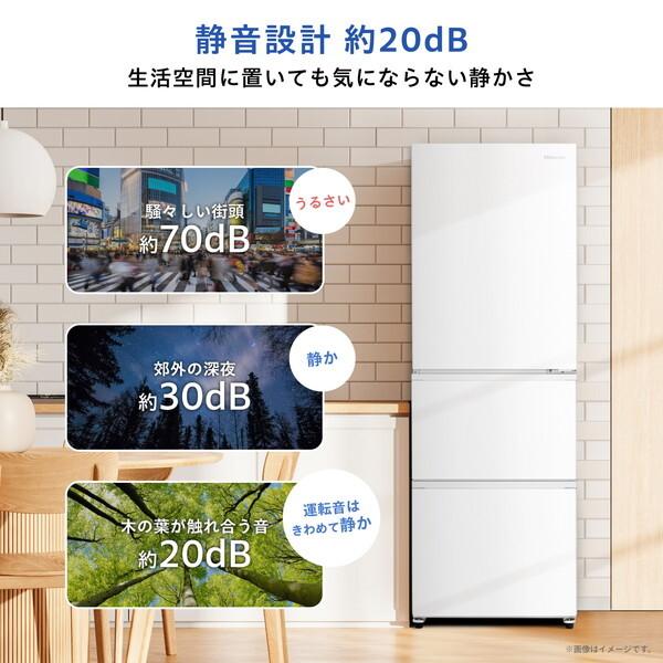ハイセンス（HISENSE） Hisense HR-GC360KW ホワイト 冷蔵庫 (358L・右