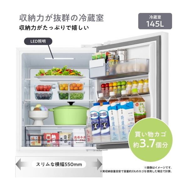 ハイセンス（HISENSE） 冷蔵庫 一人暮らし 二人暮らし 295L 右開き 大