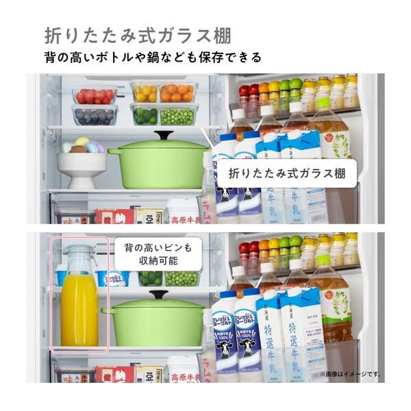 ハイセンス（HISENSE） 冷蔵庫 一人暮らし 二人暮らし 295L 右開き 大