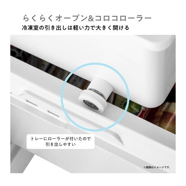 ハイセンス（HISENSE） 冷蔵庫 一人暮らし 二人暮らし 295L 右開き 大
