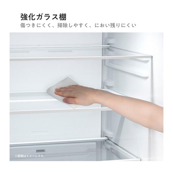 ハイセンス（HISENSE） 冷蔵庫 一人暮らし 二人暮らし 295L 右開き 大
