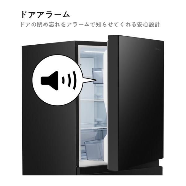 ハイセンス（HISENSE） 冷蔵庫 一人暮らし 二人暮らし 295L 右開き 大