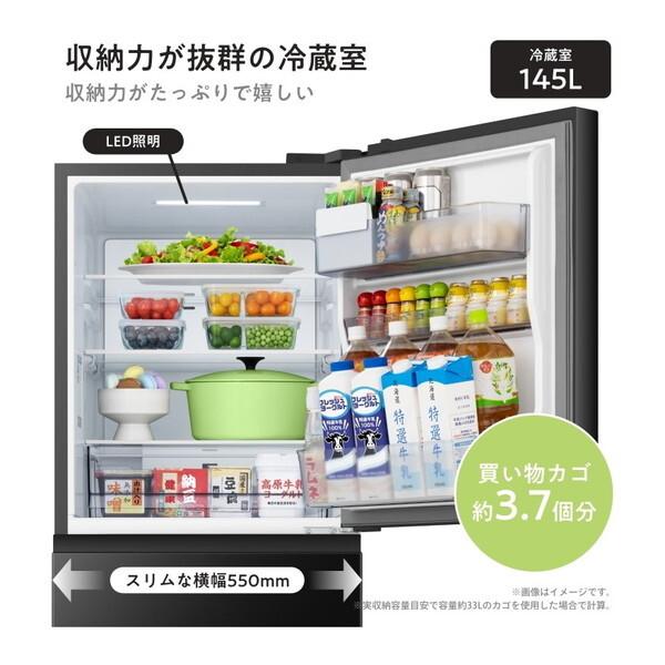 ハイセンス（HISENSE） 冷蔵庫 一人暮らし 二人暮らし 295L 右開き 大
