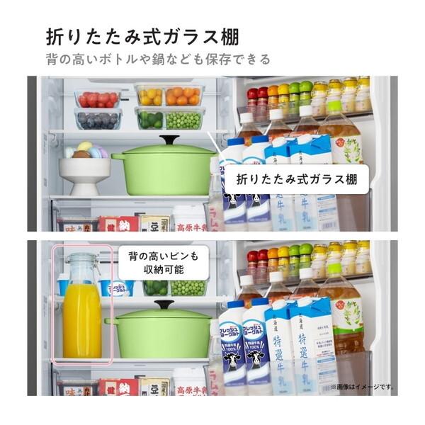 ハイセンス（HISENSE） 冷蔵庫 一人暮らし 二人暮らし 295L 右開き 大
