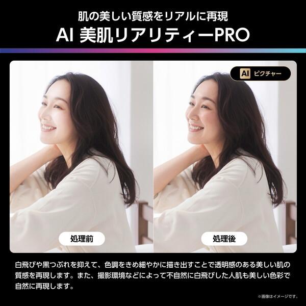 ハイセンス（HISENSE） テレビ 50型 液晶テレビ 50インチ TV 50U8R 4K