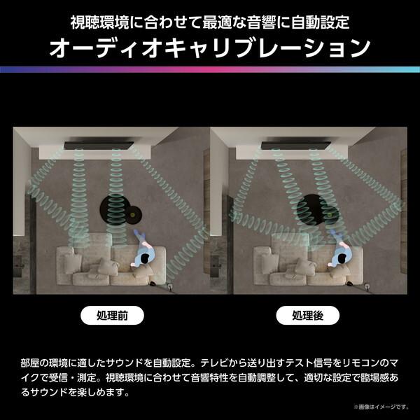一都三県限定　配送無料　4K液晶テレビ　Hisense 2020年製　50インチ MiniLED】 液晶テレビ 50U8R [50V型 /Bluetooth対応 /4K対応 /BS・CS