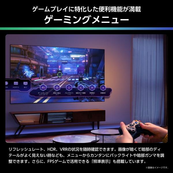 ハイセンス（HISENSE） Hisense 50U6R 50V型 地上・BS・110度CS