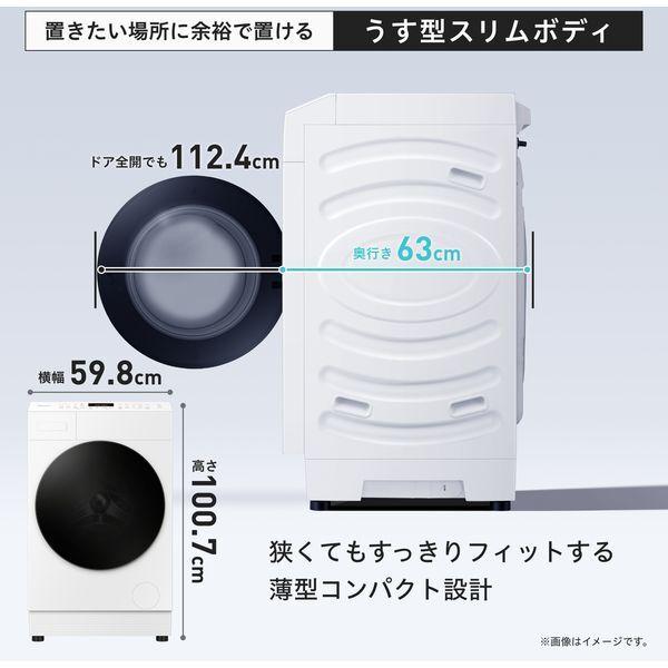 ハイセンス（HISENSE） 洗濯機 ドラム式 10kg ドラム式洗濯乾燥機 HWF