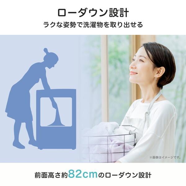【決まりました】【⭐️全額返金保証⭐️】◻︎【新品未使用】Hisense 全自動洗濯機 HW-K45L 2025年製 ハイセンス（HISENSE） 洗濯機 縦型 4.5kg 全自動洗濯機 HW-K45L