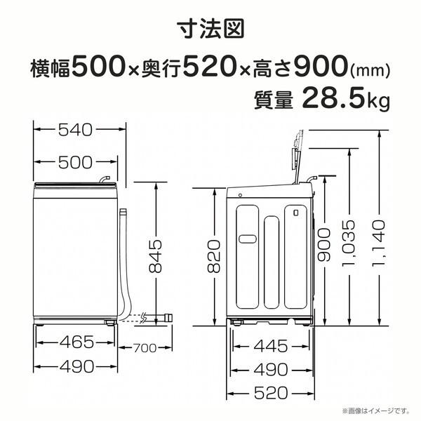 2022年製！東京23区のみ送料設置無料！Hisense 洗濯機 HW-K45E HW-K45E | ハイセンスジャパン株式会社