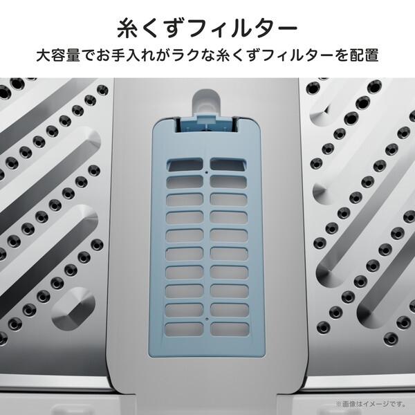 ハイセンス（HISENSE） 洗濯機 縦型 5.5kg 全自動洗濯機 HW-K55L