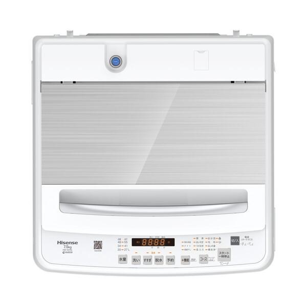 ハイセンス（HISENSE） 洗濯機 縦型 7.5kg 全自動洗濯機 HW-KD75L 
