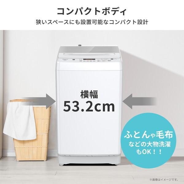 ★決まりました★配送料込み12000円★Hisense洗濯機★2018年製4.5㎏★給水・排水ホース付き Amazon.co.jp: ハイセンス 洗濯機 4.5kg 1-2人用 スリム 最短10分洗濯