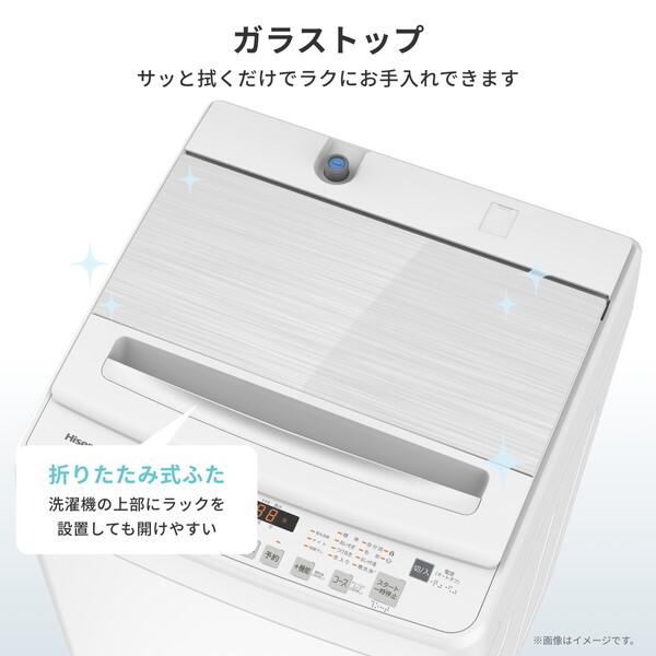 動作確認済み★美品 Hisenseハイセンス 縦型 上開き 洗濯乾燥容量8kg 114L 本体幅53cm 簡易乾燥 送風機能 全自動電気洗濯機 HW-DG80BK1 ホワイト 2024年製 ハイセンス HW-DG80J 全自動洗濯機 上開き 洗濯8kg 簡易乾燥(送風機能