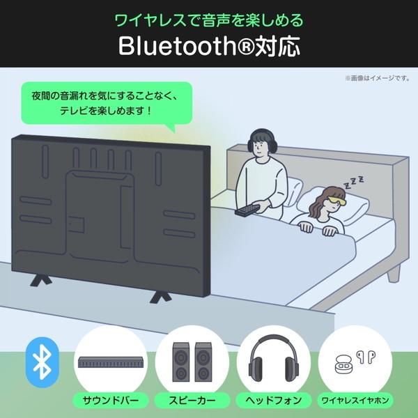 ハイセンス（HISENSE） テレビ 40型 液晶テレビ 40インチ TV 40C35R