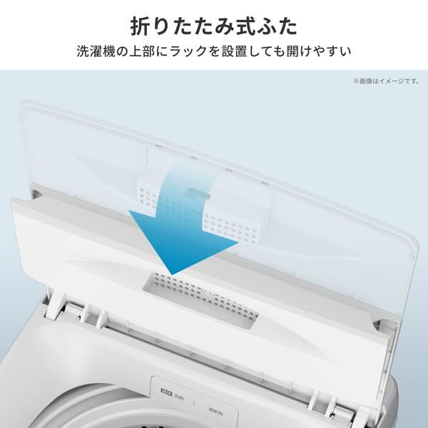 ハイセンス（HISENSE） 洗濯機 縦型 7kg 全自動洗濯機 HW-K70L Hisense