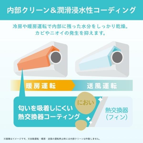 ハイセンス（HISENSE） エアコン 6畳 ルームエアコン クーラー 冷暖房
