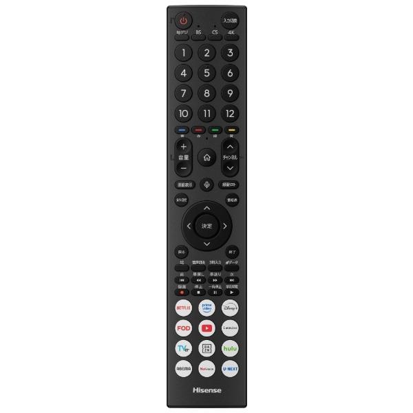 ハイセンス（HISENSE） テレビ 85インチ 液晶テレビ 4Kチューナー内蔵