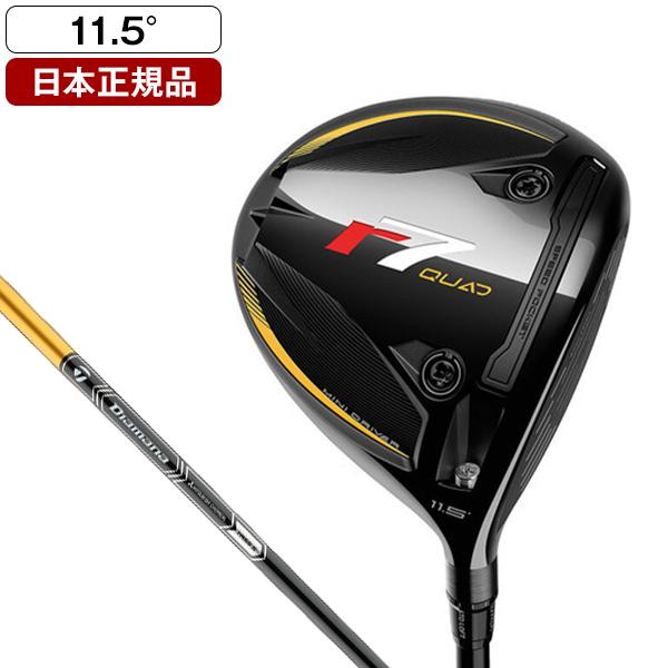 テーラーメイドr７クワッドミニドラ純正シャフトDiamanaTM55Sスリーブ付 TaylorMade（テーラーメイド） 日本正規品 r7 クアッド ミニドライバー