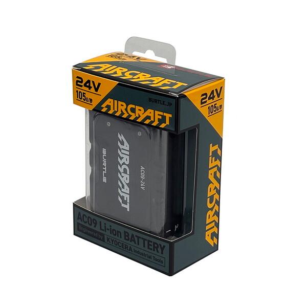 BURTLE リチウムイオンバッテリー24V AC09 : XPRICE Yahoo!店