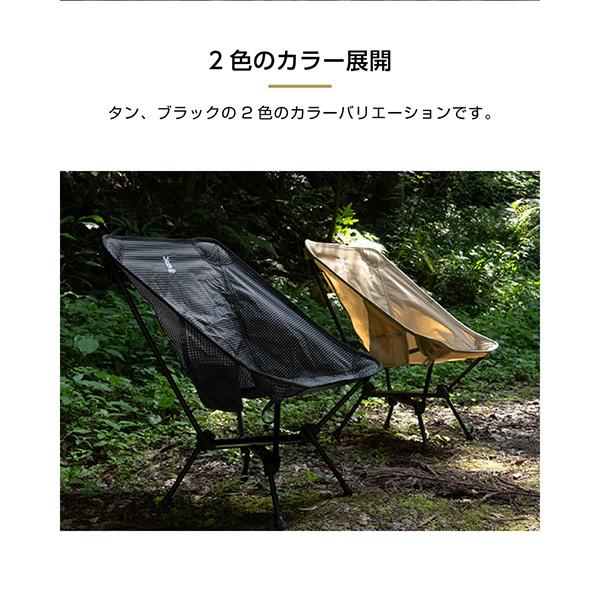 新品 DOD ブラック スワルスエックス2 C1-161-BK スワルスエックス2（タン/ブラック） C1-161-TN/BK - DOD（ディーオー