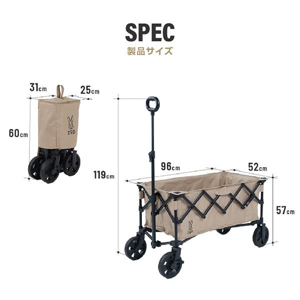 キャリー　ワゴン　②ベージュ 新作商品Naturehike キャリーワゴン 軽量折りたたみ 後部展開可 大容量
