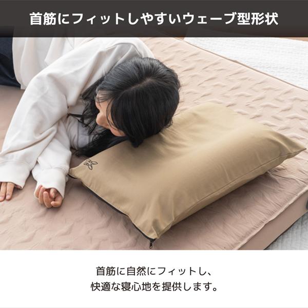 DOD（ディオーオーディー） DOD CP1-204-TN ソトネノマクラ2 タン