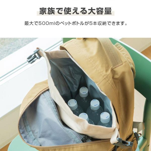 DOD（ディオーオーディー） DOD CL1-240-TN ヒヤウィーゴー（6） タン