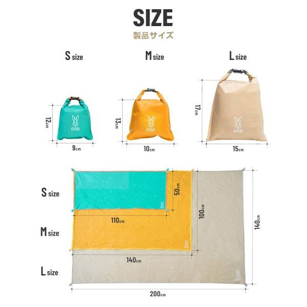 DILLYリトグラフ「ドーヴィルの海岸」。シートのみお買い得品 2Wayピクニックマット