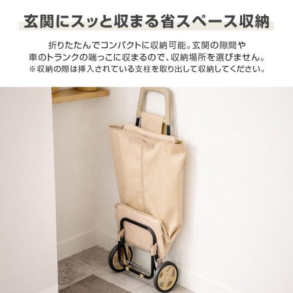 DOD キャリーカート ベージュ 楽天市場】DOD キャリー ワゴン カート 折りたたみ式ワゴン 大容量