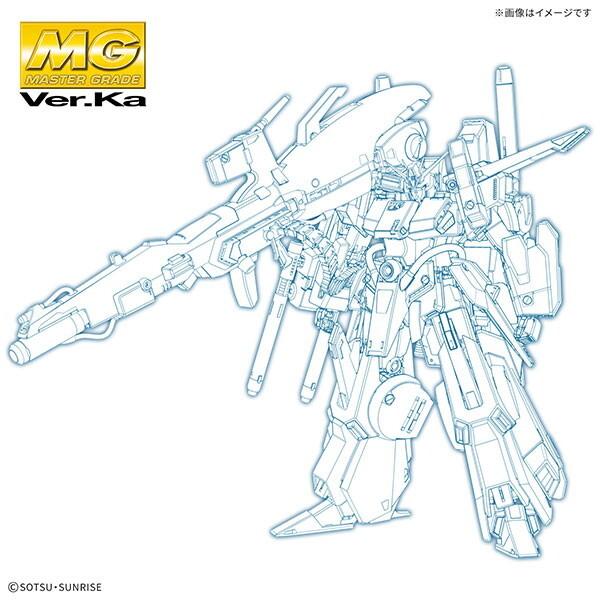 BANDAI SPIRITS 720269 MG フルアーマーZZガンダム Ver.Ka 機動戦士ガンダムZZ プラモデル（Yahoo!・XPRICE Yahoo!店）
