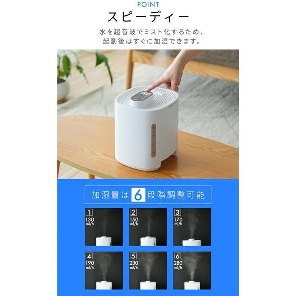 冷暖房・空調 アイリスオーヤマ KHM-MHU401-C スチーム式加湿器 加湿量