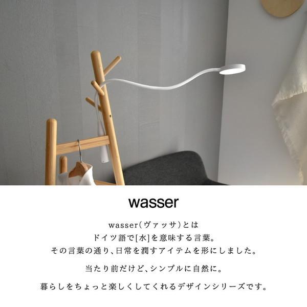 大河商事 wasser_light73 ホワイト LEDデスクライト｜aprice｜03