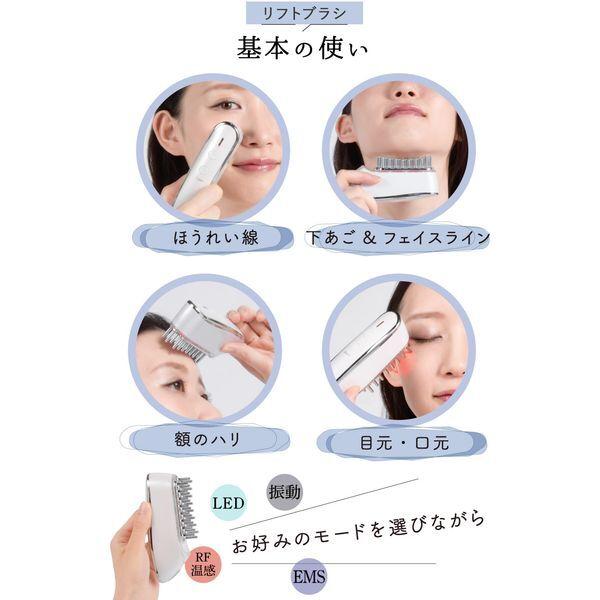 大河商事 Beapro14 スカルプαリフトブラシ | 大河商事 | 18