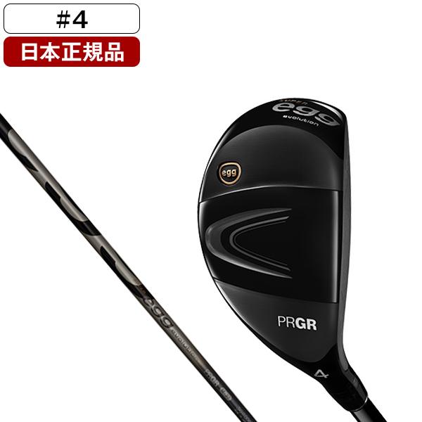 PRGR（プロギア） 日本正規品 PRGR SUPER egg(スーパーエッグ