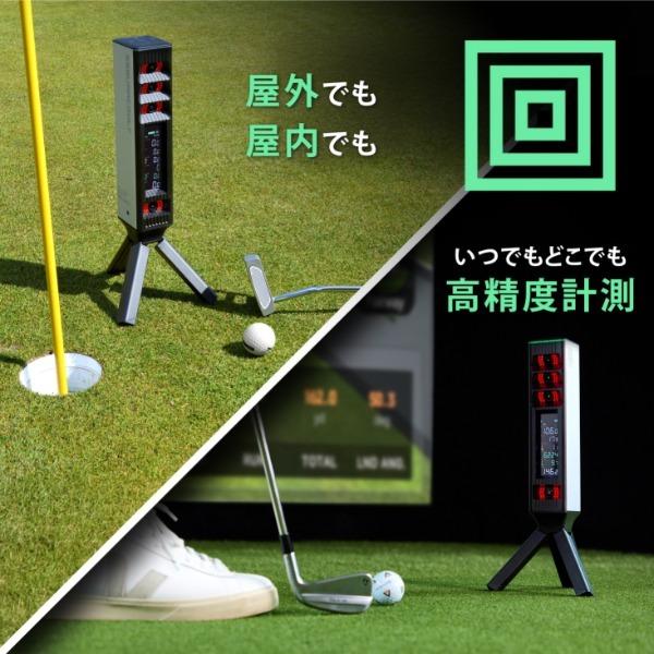 GPRO(ジープロ) 弾道測定器 SQUARE GOLF OMNI(スクエアゴルフ オムニ