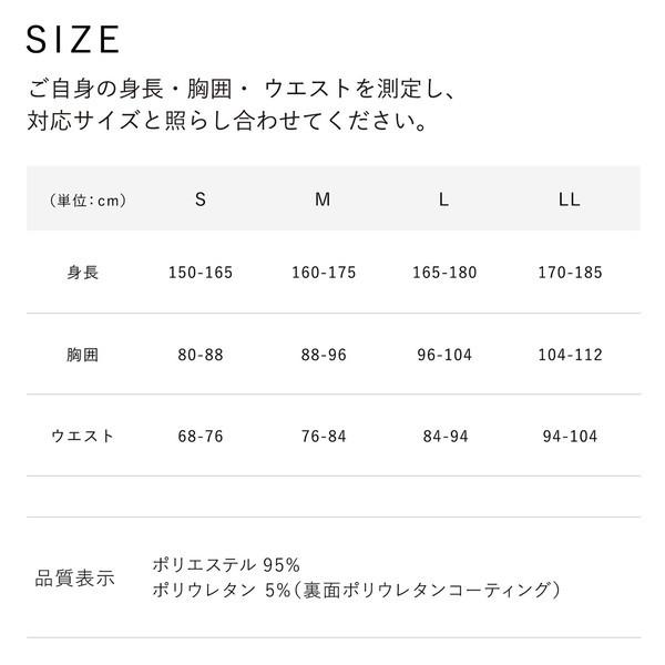 MTG正規販売店 シックスパッド SIXPAD Sauna Suit L トレーニングウェア サウナスーツ レディース メンズ 上下 ボクサー Lサイズ 男女兼用 