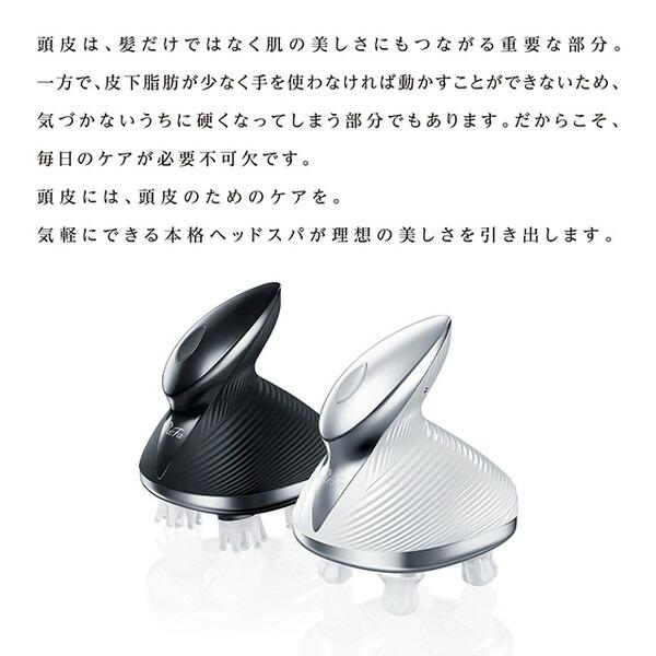 ReFa リファビューテックヘッドスパ 頭皮 マッサージケア ブラック 黒