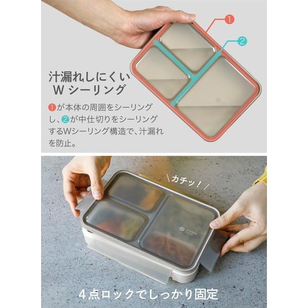 CB JAPAN 薄型弁当箱 抗菌フードマン 600 グレーベージュ CB JAPAN 薄型弁当箱 抗菌フードマン 600 グレーベージュ