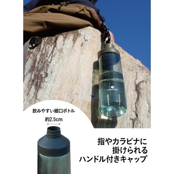 CB JAPAN（シービージャパン） オーシャンビバレッジボトル 710 抗菌