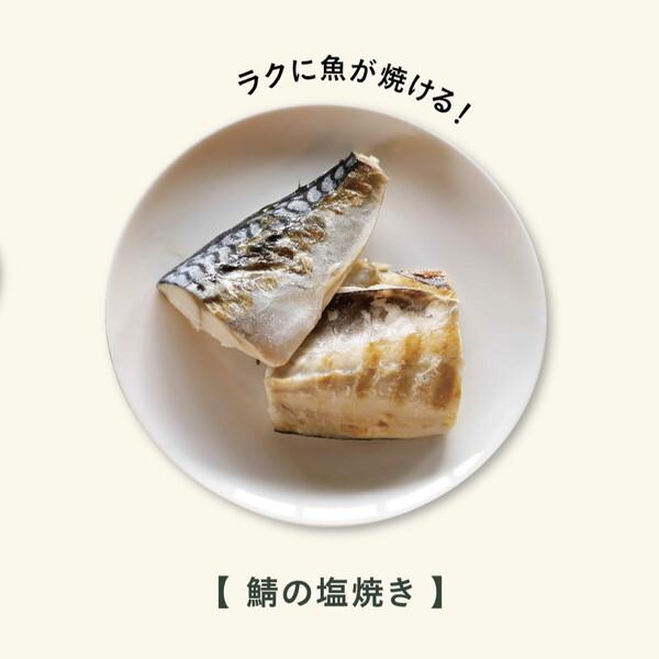 CB JAPAN（シービージャパン） COPAN レンジグリル 電子レンジ 調理器