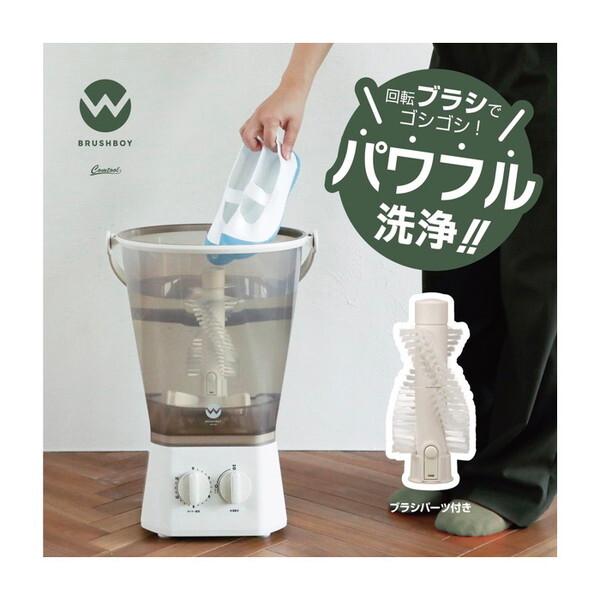 新品未使用シービージャパン 小型洗濯機 ブラッシュボーイ TOM-12 Pro 楽天市場】シービージャパン Comtool ブラッシュボーイ TOM-12 Pro