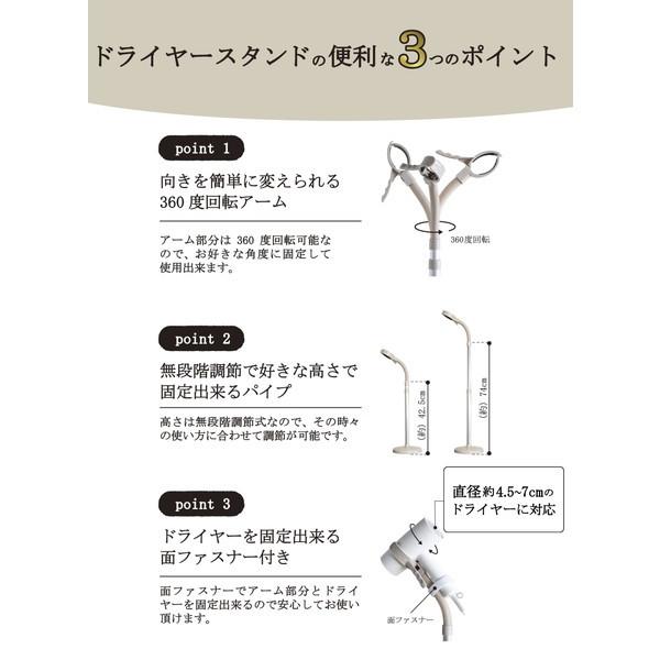 CB JAPAN ハンズフリードライヤースタンド : XPRICE Yahoo!店
