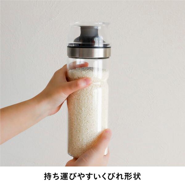 CB JAPAN（シービージャパン） 冷蔵庫に入れられる密閉米びつボトル