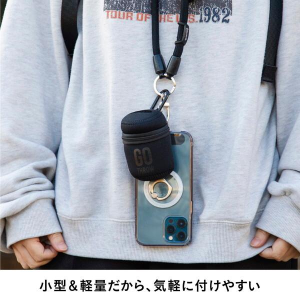 CB JAPAN（シービージャパン） 携帯ゴミ箱 GO THROW ブラック : XPRICE