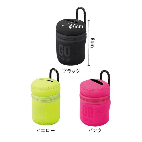 CB JAPAN（シービージャパン） 携帯ゴミ箱 GO THROW ブラック : XPRICE