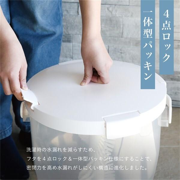 CB JAPAN（シービージャパン） 洗濯機 バケツ洗濯機 700g 小型洗濯機