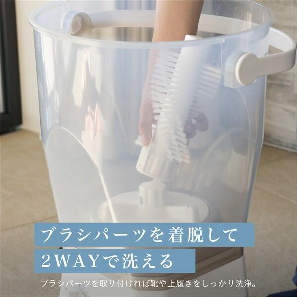 CB JAPAN（シービージャパン） 洗濯機 バケツ洗濯機 700g 小型洗濯機