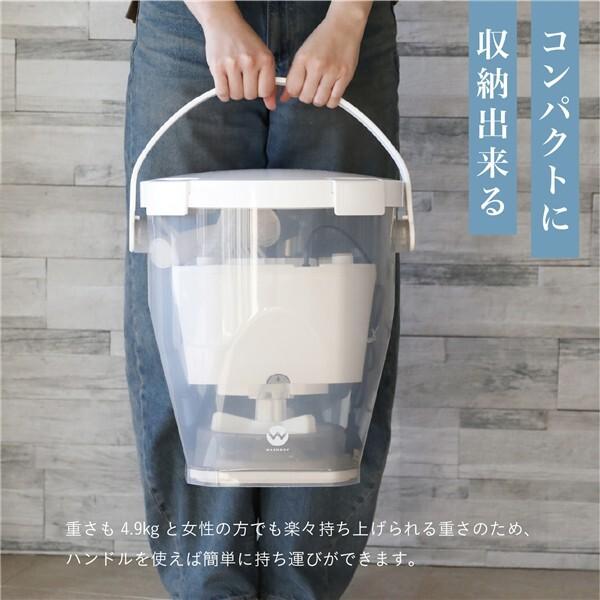 CB JAPAN（シービージャパン） 洗濯機 バケツ洗濯機 700g 小型洗濯機