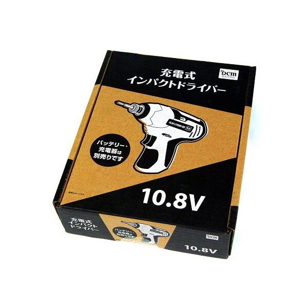 DCM インパクトドライバー　18V 新品未使用 Amazon | DCM 充電式ブラシレスインパクトドライバー 18V スターター
